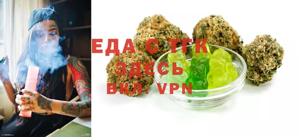 MDMA Premium VHQ Абдулино
