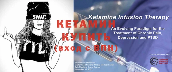 MDMA Premium VHQ Абдулино