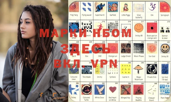 MDMA Premium VHQ Абдулино