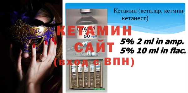 MDMA Premium VHQ Абдулино