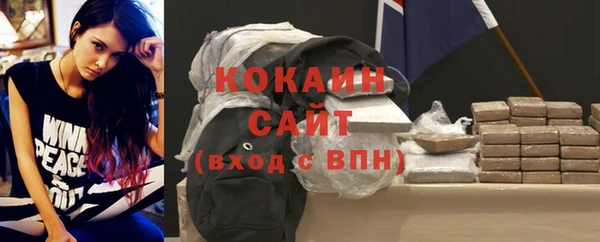скорость Алзамай
