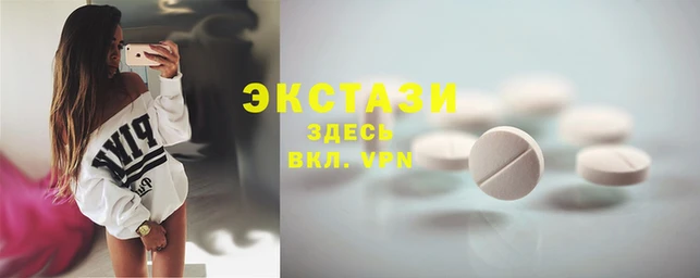 кокаин Абинск