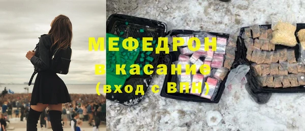 кокс Алексин