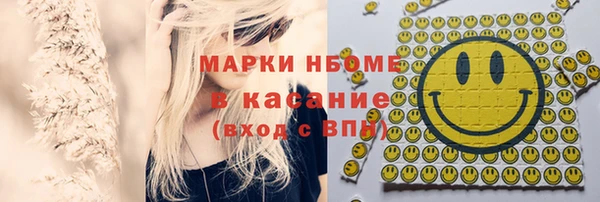 скорость Алзамай