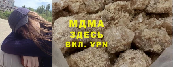 скорость Алзамай
