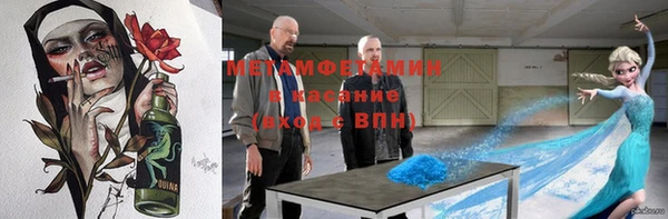 mdpv Алексеевка