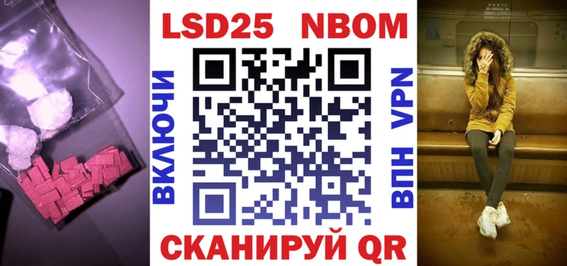ЛСД экстази кислота  Ялуторовск 