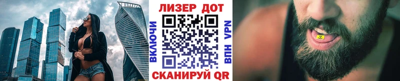 цены   Ялуторовск  Марки N-bome 1,5мг 